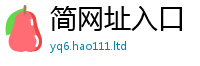 2025新澳天天正版免费观看被一肖一码100‰能中多少钱